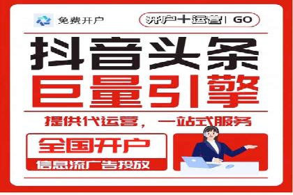 某某企业SEM推广成功案例：打造品牌营销新模式