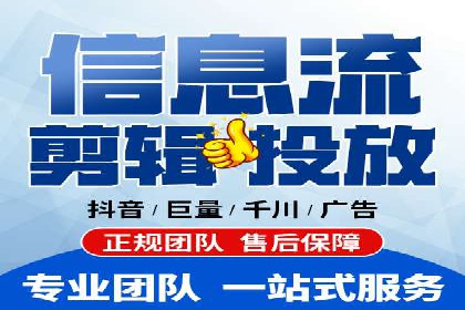 探索sem公司的创新之路